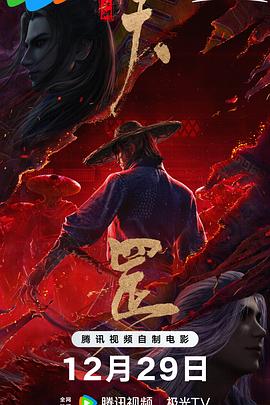 成年男女拍拍拍免费视频